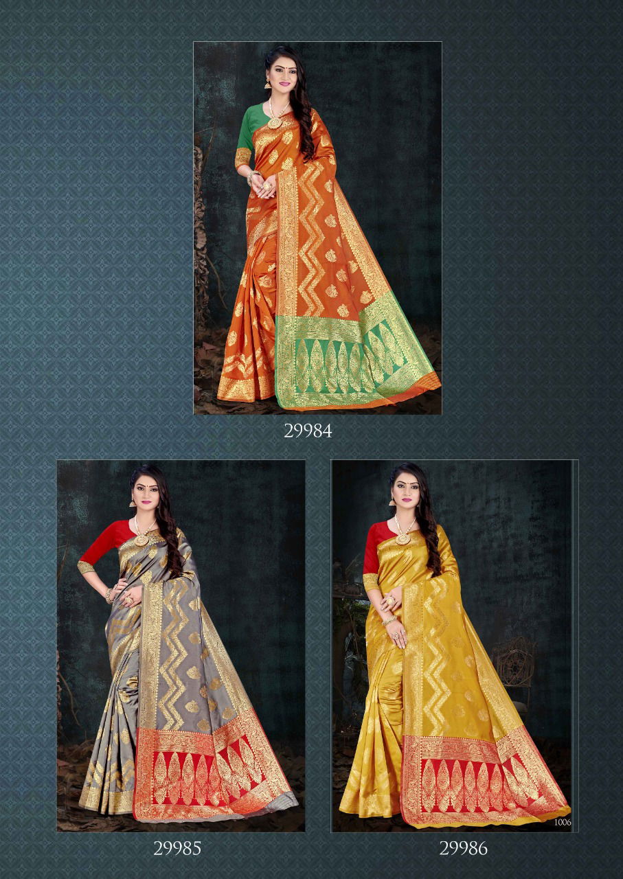 SHAKUNT SUREKHA Art silk Designer latest Saree Collection